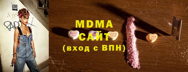 mix Алексеевка